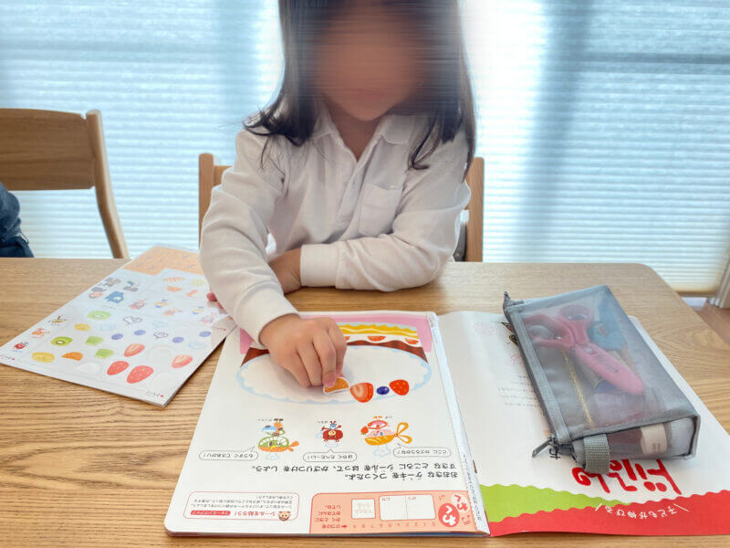 幼児ポピー(あかどり)口コミ