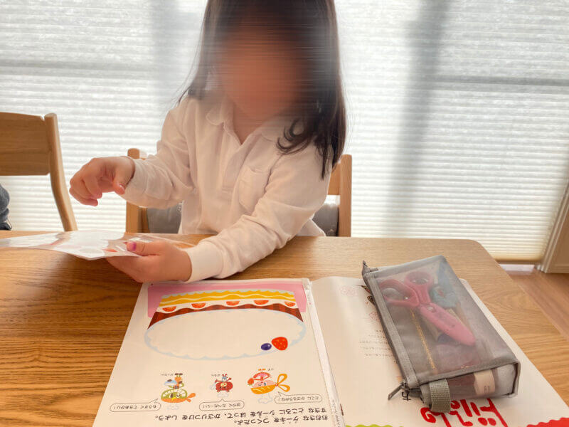 幼児ポピー(あかどり)口コミ
