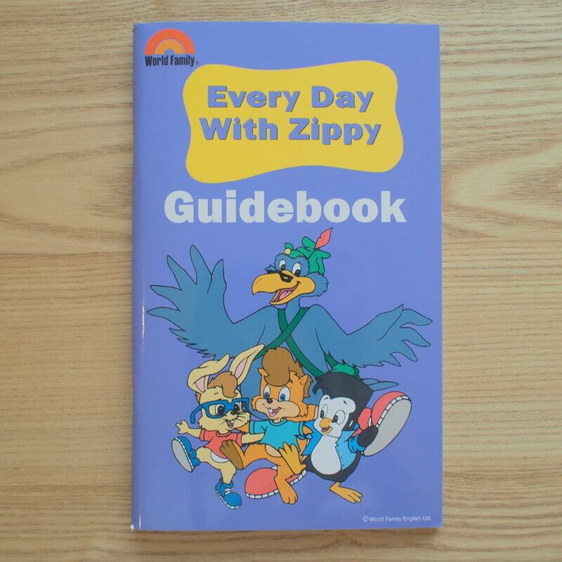Every Day With Zippyの口コミ・評判】DWE歴3年の我が家の体験レビュー 