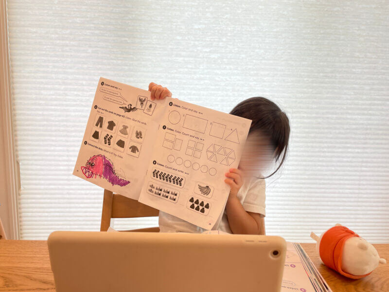 グローバルステップアカデミー