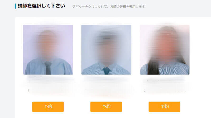 クラウティ